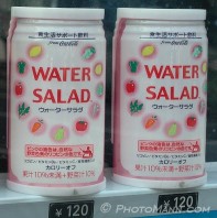 water_salad